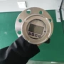 本安型探测距离矿用物位仪