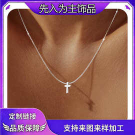 欧美亚马逊新品黄铜十字架项链小巧吊坠锁骨链百搭冷淡风饰品