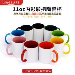 ���Dӡ���ӃȲʲʰ��R�˱�diy����ӡ��Ƭ���֏V���մɃȲ�߅�ʱ�