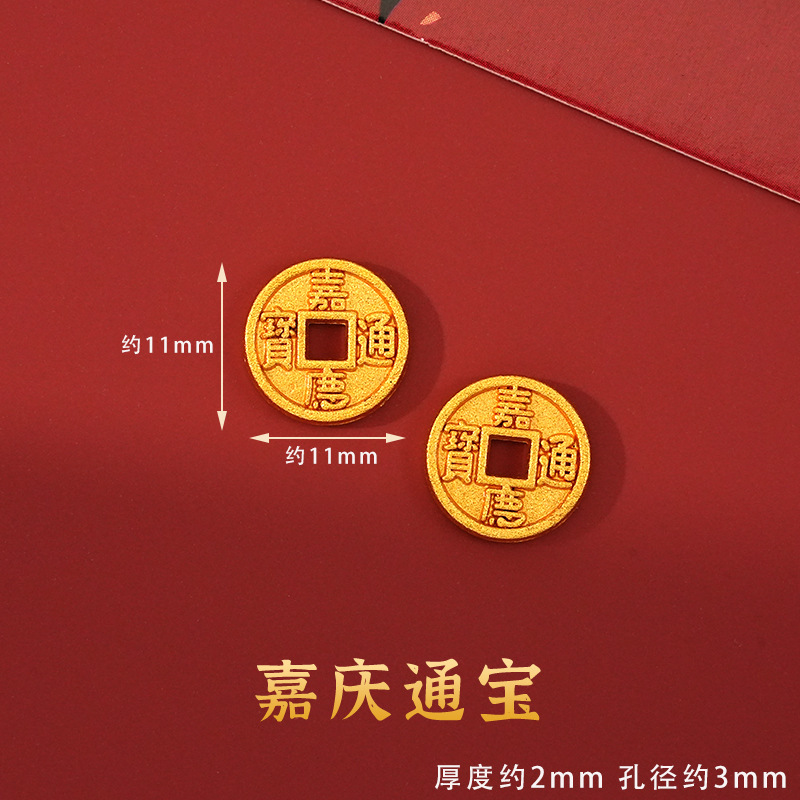 合金滴油吊坠福字拨浪鼓编织手绳手链项链配件汽车挂件diy饰品配|undefined