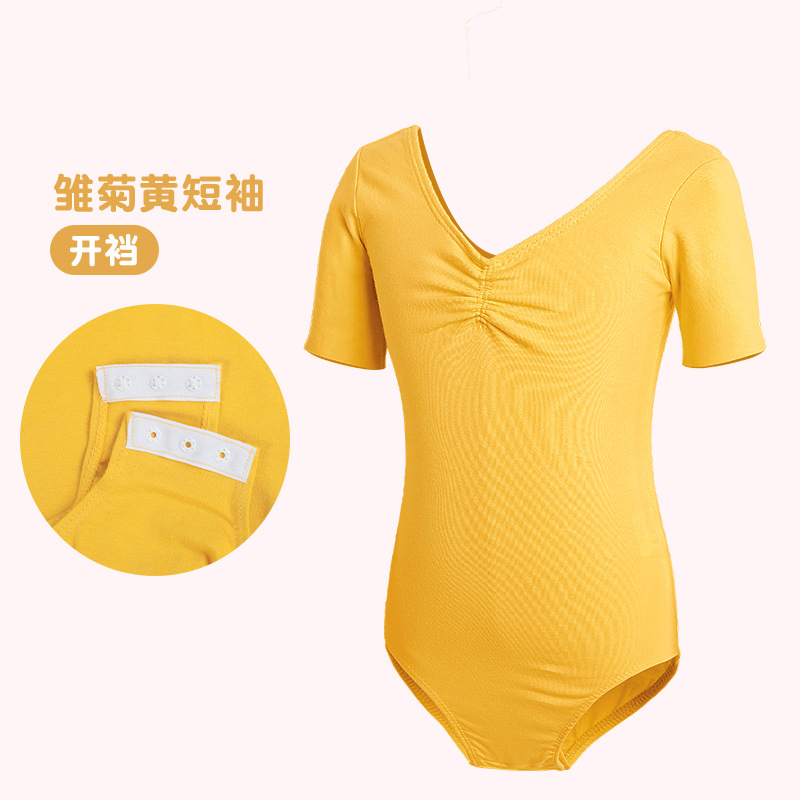 Ropa de baile de verano para niños, falda de ballet, ropa de práctica para niñas, falda de baile de manga corta, ropa de prueba de danza china para niñas