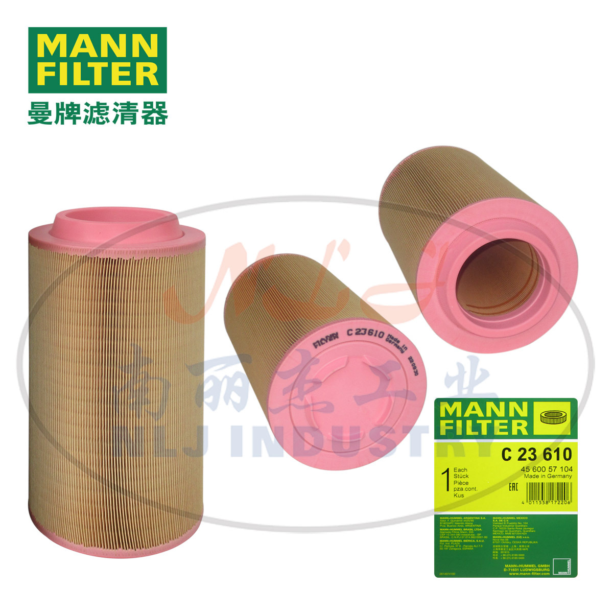 MANN-FILTER(曼牌滤清器)空气滤芯C23610