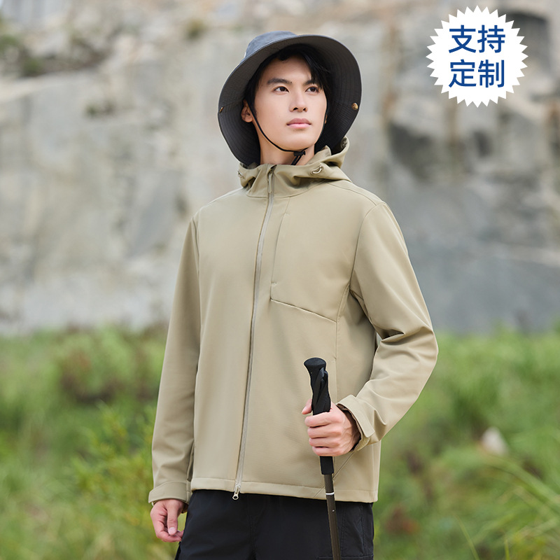 Dimoto Soft Shell Jacket Women's Jacket Men's Jacket Autumn Windproof Waterproof Mountaineering Clothing Sports Casual Hooded Jacket