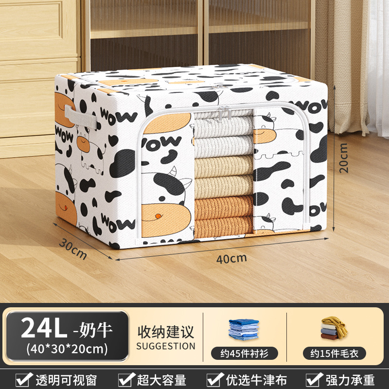 Caja de almacenamiento de ropa gruesa, caja de acabado doméstica de gran capacidad, armario de ropa, arma de almacenamiento plegable a prueba de humedad y moho