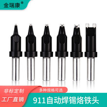 ���𿵸�Ʒ�|911���F�^�ԄӺ��a�C���F�^�c���^���������t�F�^