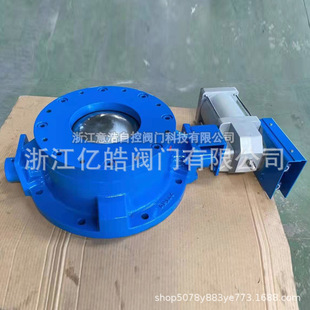 YDF-B��ӳ��A��y�T䓈A��y���Κ��i�y�A��M���y�����y�S��