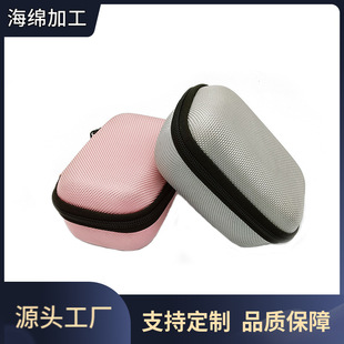 Source Manufacturer Customized Eva Material Data Cable Storage Box Waterproof Storage with Mesh Portable Packaging Box