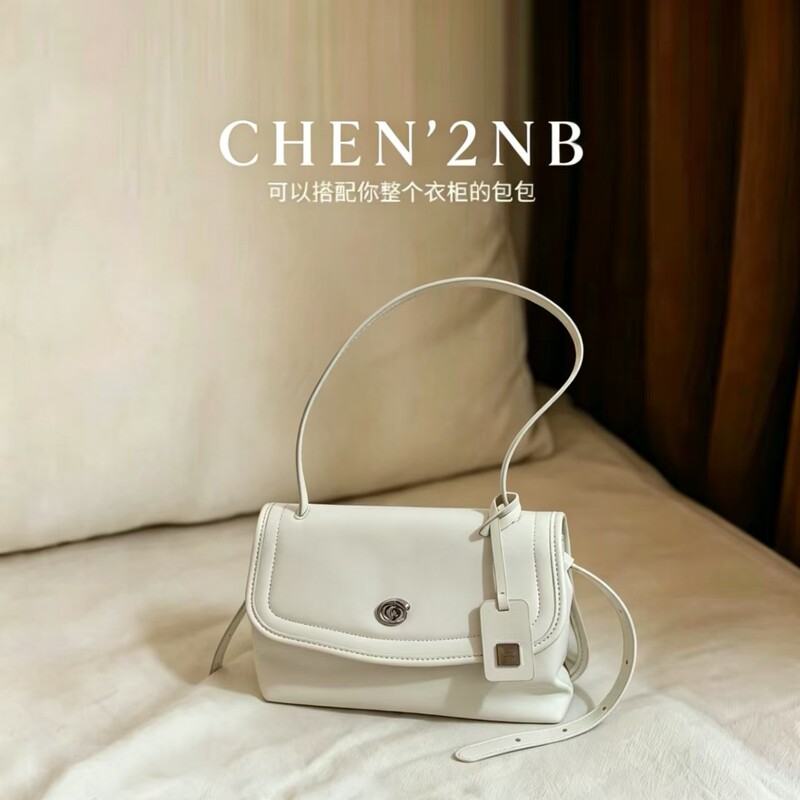Chen'2Nb Yunshang Messenger Bag Women's Summer Pink Daily Commuting Versatile Single Shoulder Crossbody Large Bag