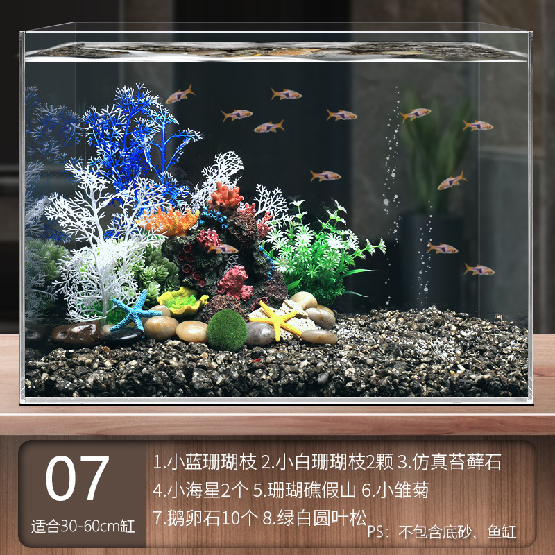 Juego completo de paisajismo de pecera, juego de decoración de rocalla de hierba acuática de simulación, juego de adorno de coral de arena de fondo de acuario