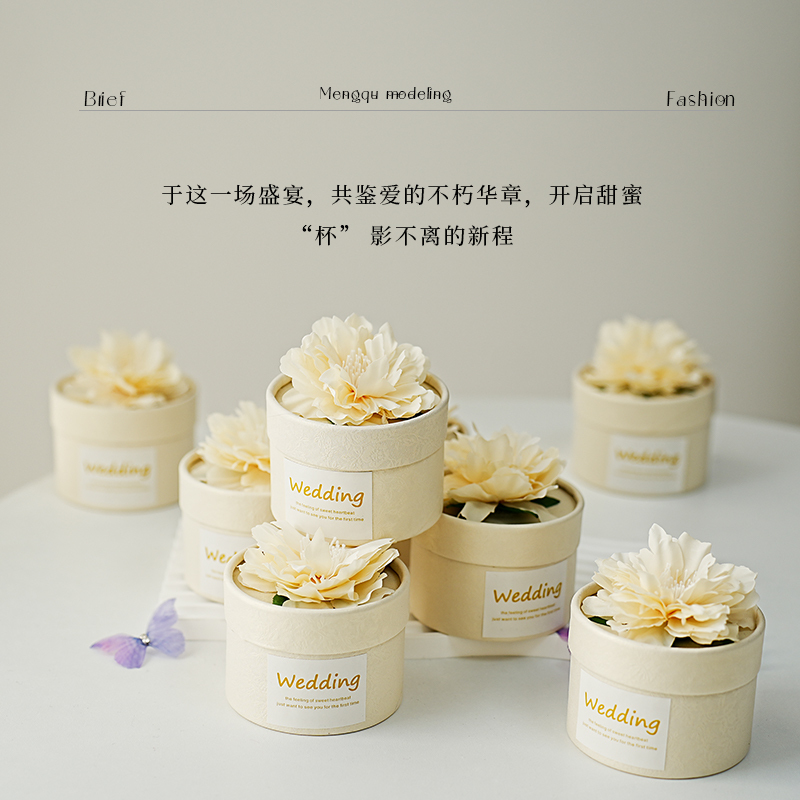 結婚喜糖箱2025新作創意キャンディー包装箱結婚式お土産セット|undefined