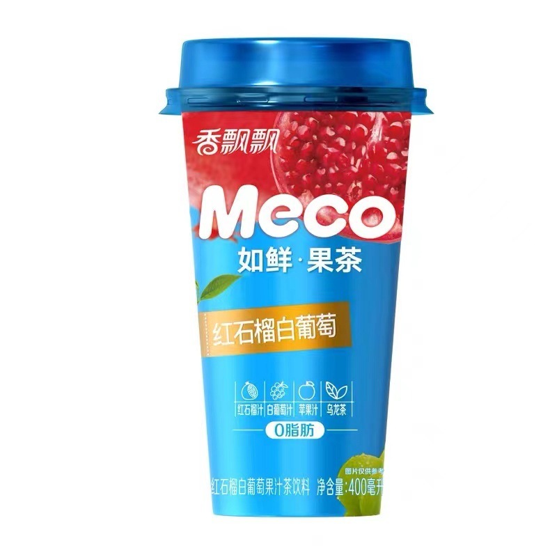 香飘飘Mecoミルクジュースティー、様々なフレーバー、脂肪ゼロ、すぐに飲めるアフタヌーンティー、ジュース飲料|undefined