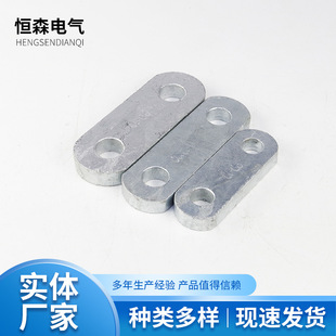 Power Gold PD Hanging Plate Extended Hanging Plate Two-piece Board Connecting Plate Manufacturer Supply PD-10 PD-12