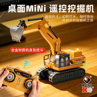 ����6402�b���ھ�C1:64�������������Cʮͨ�����湤��܇ģ���