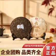 ������χ����2201���ն����357g�\ͥ��������Y����������