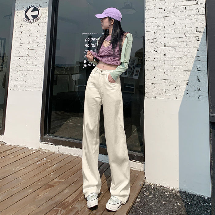 Commuting Korean-Style Cream Versatile Casual Denim Wide-Leg Floor-Length Pants 2025 New Hong Kong Style Slimming and Height-Enhancing Trendy Trousers