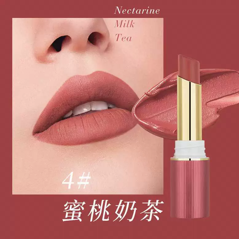蕾琪 Q1216 Light Mist Long-lasting Color Lipstick Matte Matte Not Easy to Stain Cup Tomato Red Lipstick Wholesale Delivery