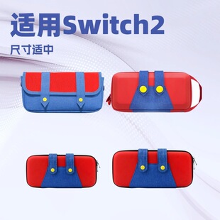 �¿�switch 2�ռ{�������Α�C�ռ{��OLED�R��WN2/NS�R��W���}