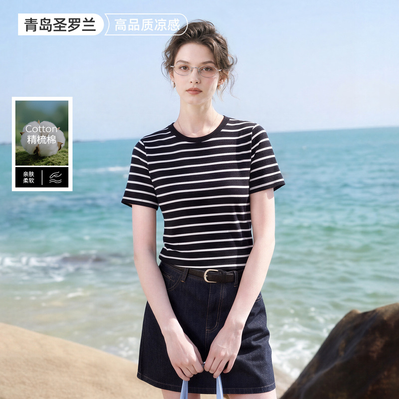 Xiaohe Women's Black and White Striped T-Shirt, Short-Sleeve, Half-Sleeve, Women's Base Shirt, High-Quality Summer Top with a Premium Feel Xiaohe Women's Black and White Striped T-Shirt, Short-Sleeve, Half-Sleeve, Women's Base Shirt, High-Quality Summer Top with a Premium Feel