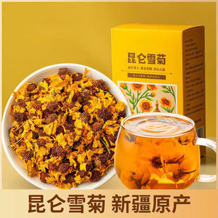 �½�����ѩ���½��خa�ؼ�Ұ��ɽѩ�ջ�����Ȼ�B���誚�����b���l