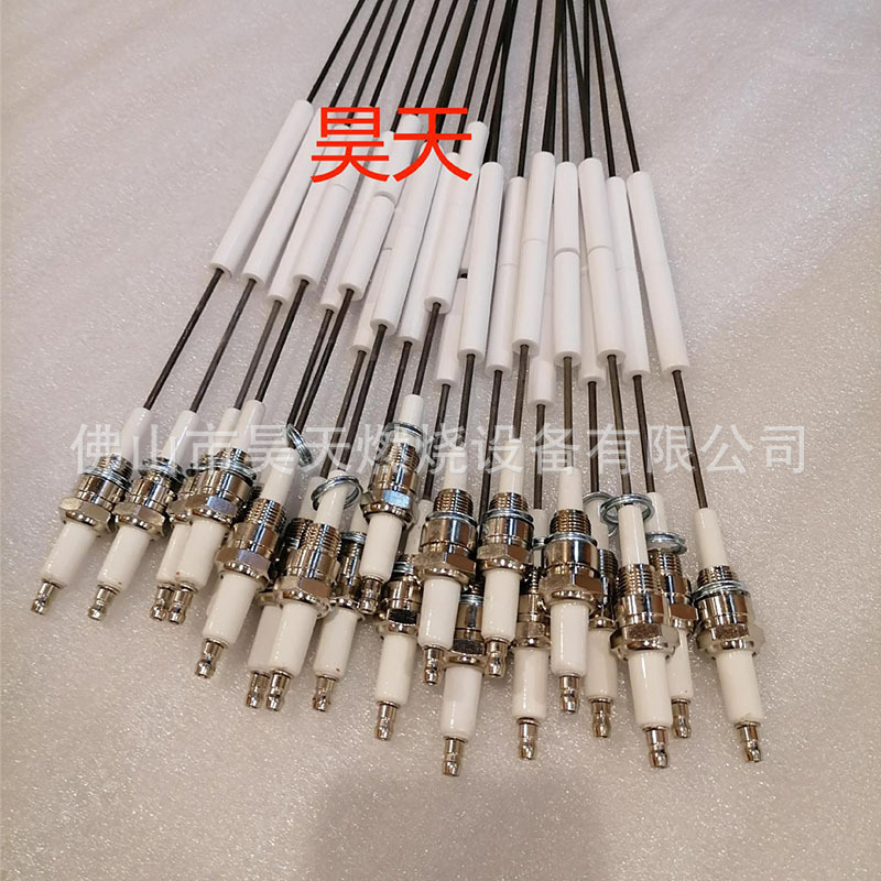 厂家直销 点火电极 点火棒 烧嘴离子棒 各种类型电极 500长600长