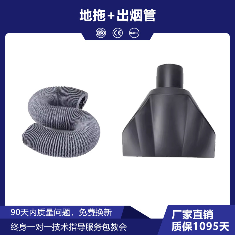 Etapa boda auditorio 3500W máquina de hielo seco barra de la escuela rendimiento actividad máquina de humo al aire libre pulverizador de humo de tierra