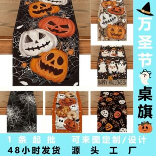 �f�}�������Ϲ����`���������b͏d��׏N���������P���^���w��