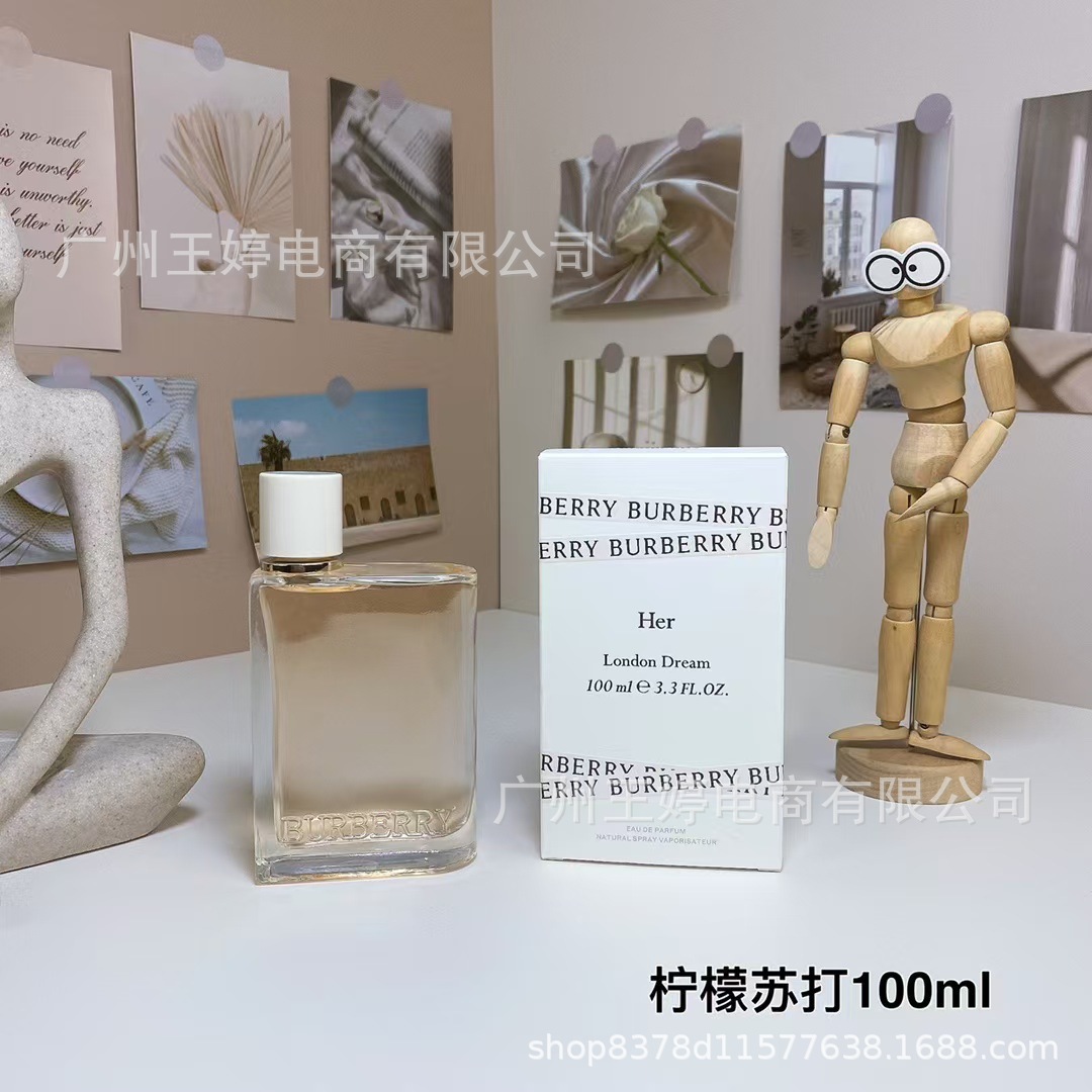 Perfume de marca formal Qi Mengxian Qiang