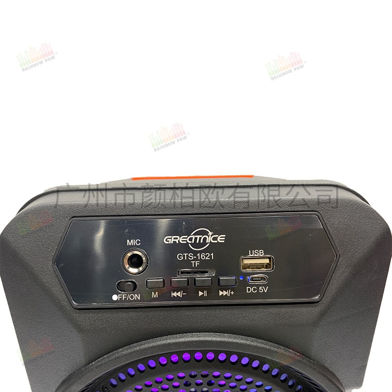 GTS-1621,Altavoz Bluetooth portátil, doble 6.5 pulgadas