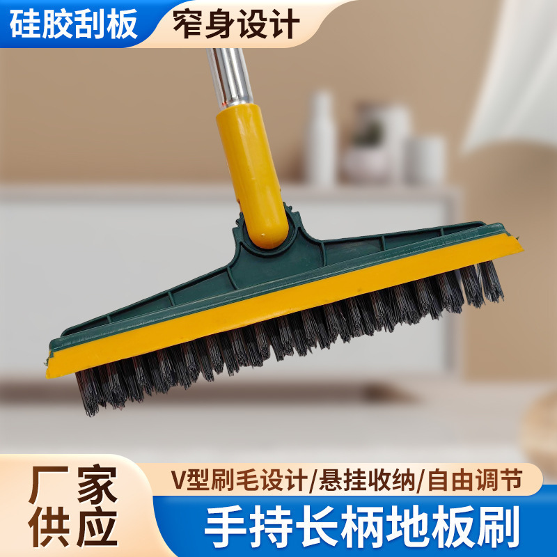 床ブラシ、浴室ブラシ、アーティファクト、長柄トイレ浴室床継ぎ目ブラシ、コーナー掃除タイル床ブラシ|undefined