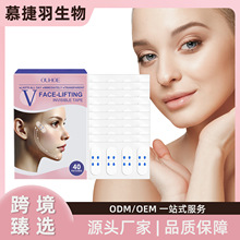 OUHOE Ę�������N �o��͸���aˮ���w�[���վo�°�V�����������N