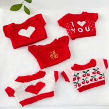 ̩������ż��Që�²��������С�ܹ���ë�q����·����l��ӡlogo