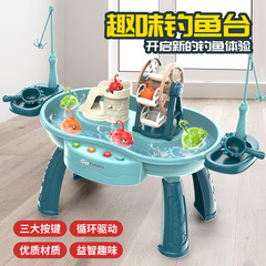 Cross-border hot-selling water park fishing toy baby educational multi-functional water tabletop fishing platform parent-child interaction