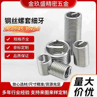 304���P�䓽z���׼����ݼy�o��䓽z���ײ��P䓼����ݼy�r��