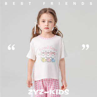 J129�OӋ���ͯ�Ҿӷ����b�Y��A�͸����ِ�����{������ͯ˯��