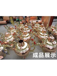 ��ɏ����蜫�ش��ϱ�������ˮ���~�ذˌ������^�Ӻ��~������ɏ��