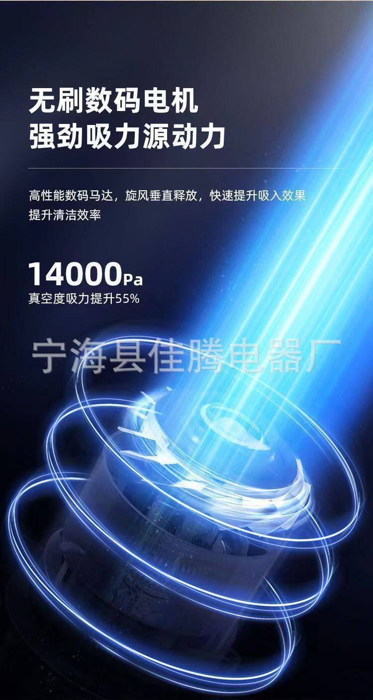 详情-3.jpg