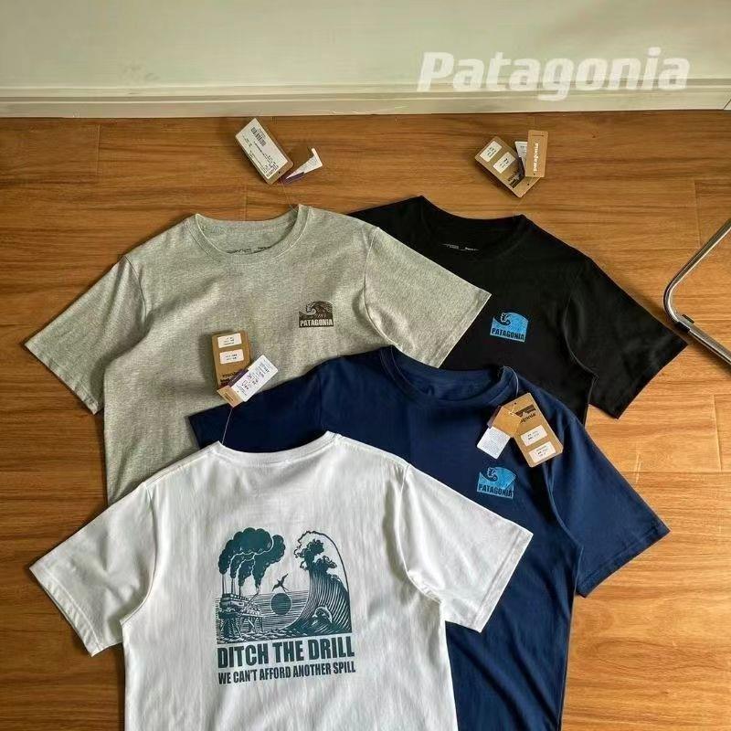 貿易アウトドアオーシャンコットンシリーズ男性と女性の同じ人気の夏半袖Tシャツ|undefined