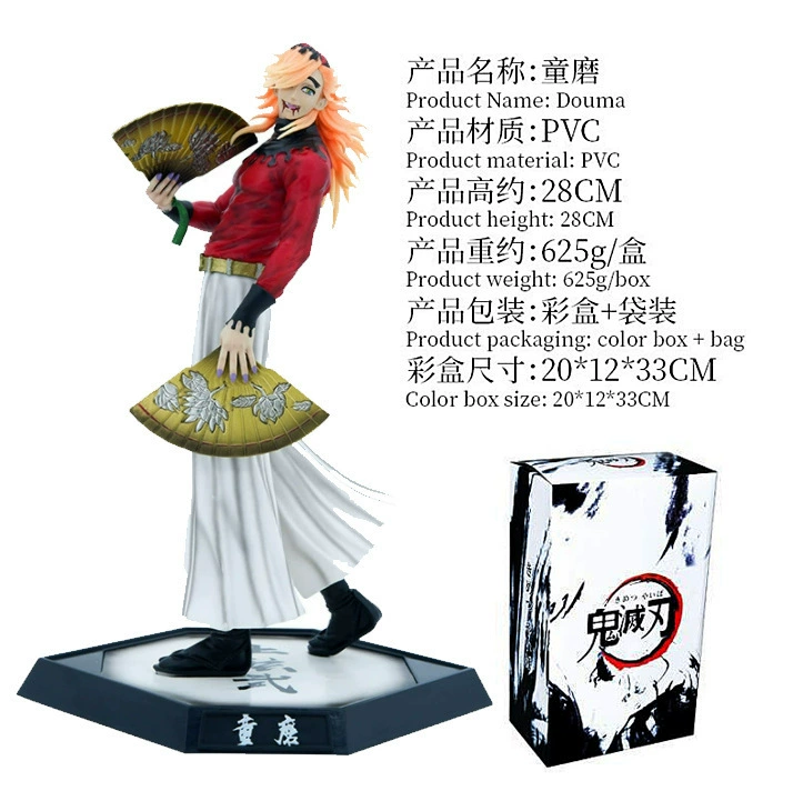 Похоже на наборы фигурок по аниме Demon Slayer GK Black Death Mu Proudo Taro Fallen Hitomi Tomoi Nori, украшения