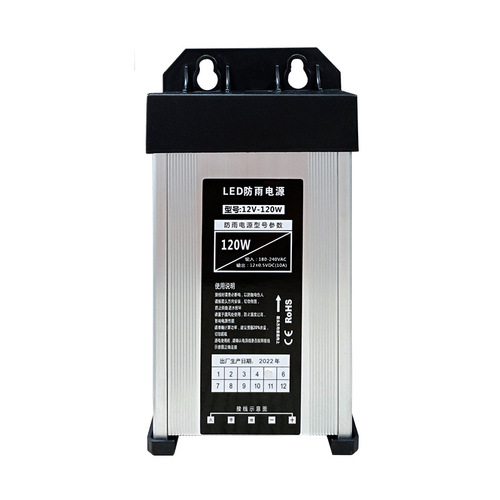LED outdoor profile rainproof switch power supply DC 12V advertising light box luminous character DC constant voltage drive transformer
