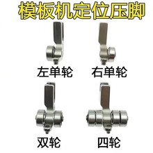 K-I ģ��C��λ���_ ȫ�2݆4݆�L݆���_ ģ���λ�M����݆�Ӊ��_