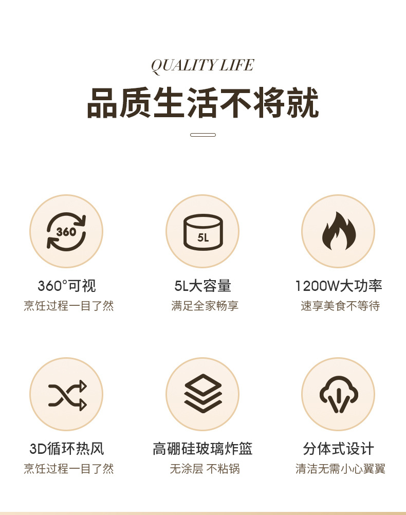 空气砸锅礼品批发_02.jpg