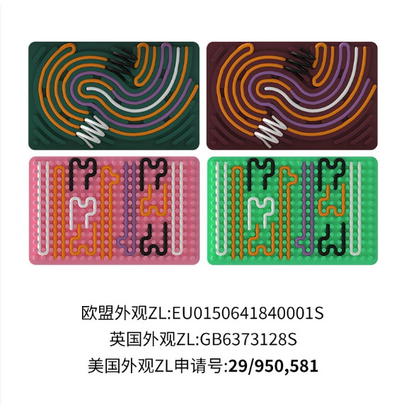 Juguetes Fidget de silicona sensoriales tablero de descompresión de compresión infantil rompecabezas de compresión ansiedad autismo