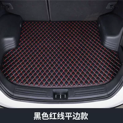 Suitable for 2022/2023 Trunk Mat - flat-edge-model-black-red-line-thickened-and-wear-resistant-corolla-rui-22-23-fuel