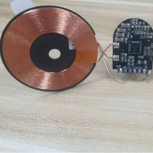 Wireless Charging Pcba 12V Wireless Charging Pcba Motherboard Wireless Charging Pcba Magnetic Wireless Charging Pcba 12V Solution