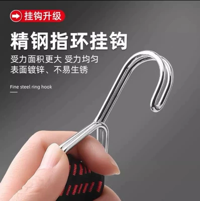 Trailer rope/net/strap: Brake Ropes, Electric Vehicle