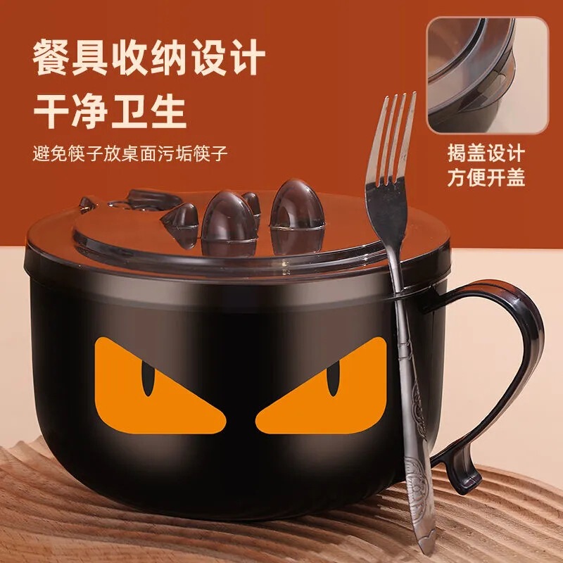 Stainless Steel Instant Noodle Bowl with Lid, Drainable Student Dormitory Bowl, Canteen Eating Bowl, Office Worker Bowl and Chopsticks Set Tableware