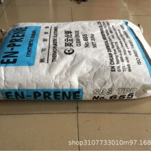 SBS �r����� 655 Ӣȫ ԭ�� �͛_��͸������ �����͸����Ʒ