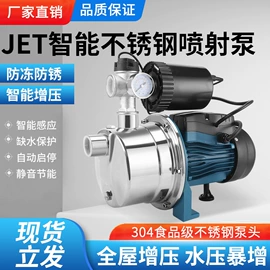 离心泵;其他泵;轴流泵