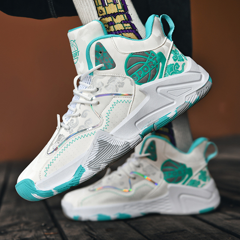 High-Top White Sneakers