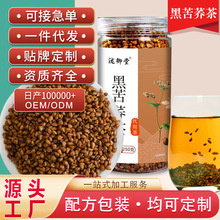 �ڿ��w��S�����lɢ�b�S���w���b��偾Ƶ��ͥ�ò������֧�ִ��l